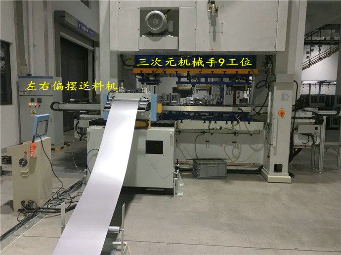 為什么越來越的企業(yè)喜歡使用三次元機械手？