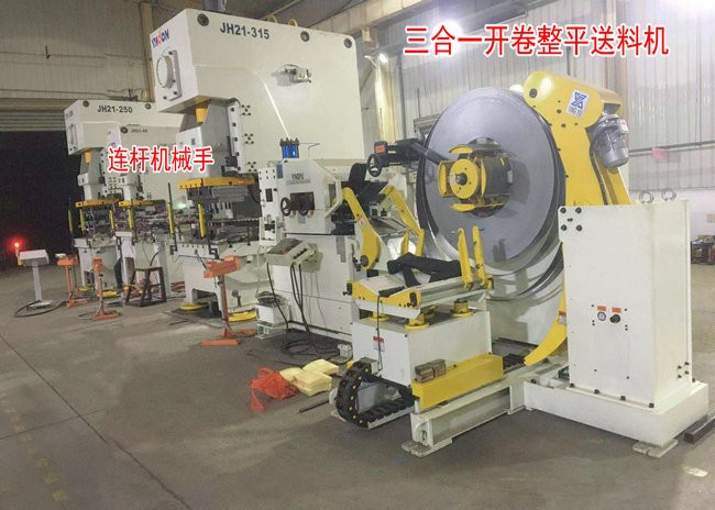 沖壓機械手生產(chǎn)線適用范圍有哪些？