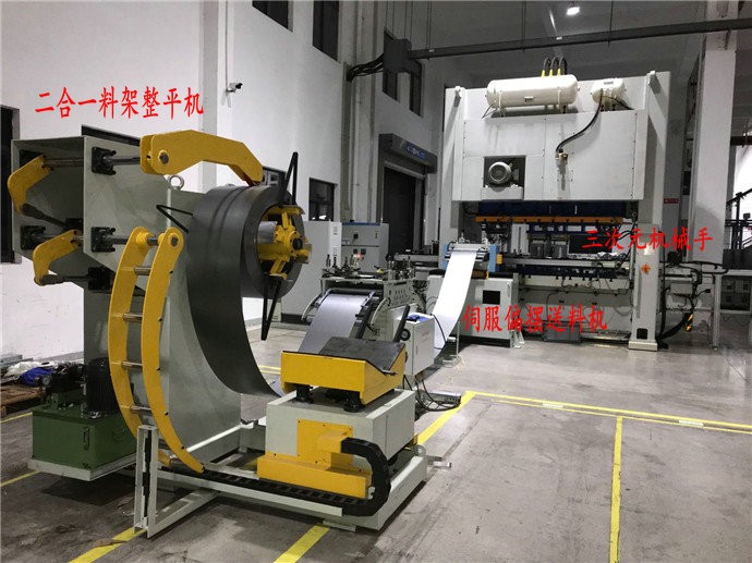 規(guī)避風(fēng)險(xiǎn)！沖壓機(jī)械手操作中的致命安全隱患與防范對(duì)策