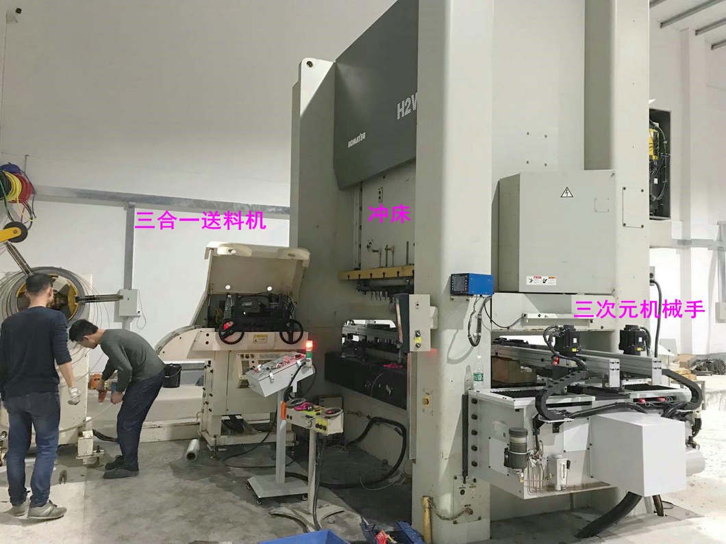 人工成本上漲背景下沖床機(jī)械手如何幫助工廠(chǎng)降低用工風(fēng)險(xiǎn)？